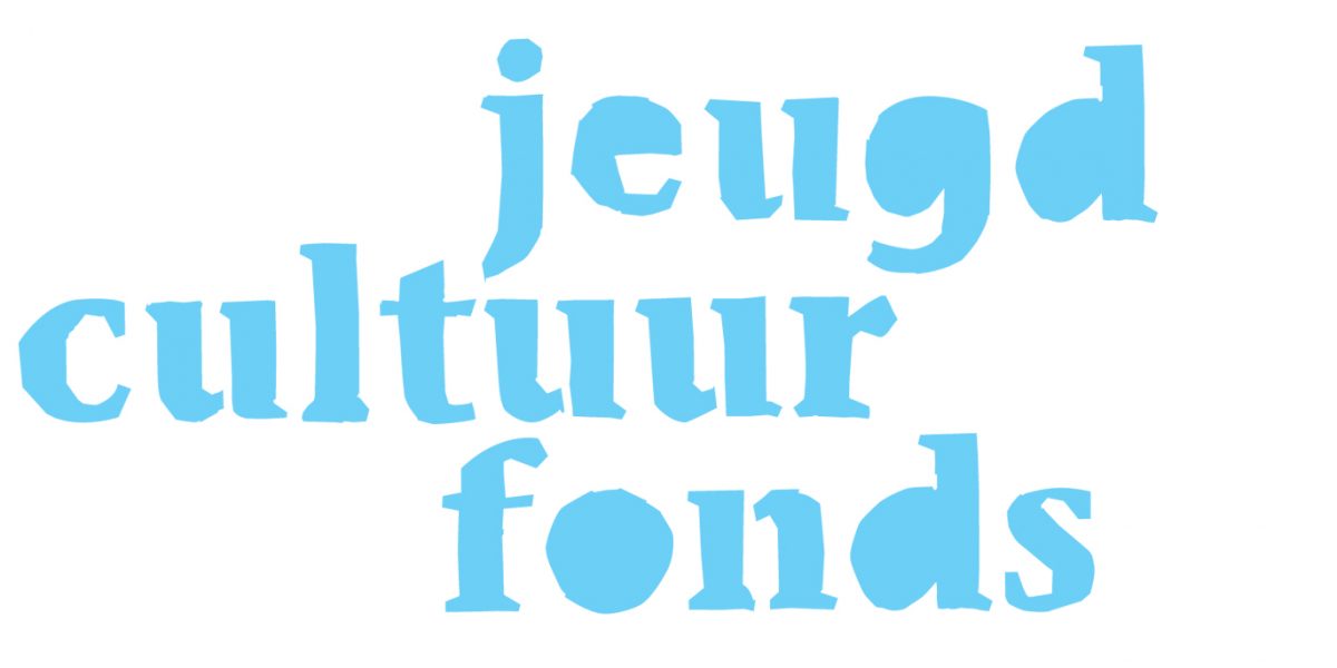 Jeugdcultuurfonds - A-Dance 7 Studio's Amersfoort - Partners - Logo